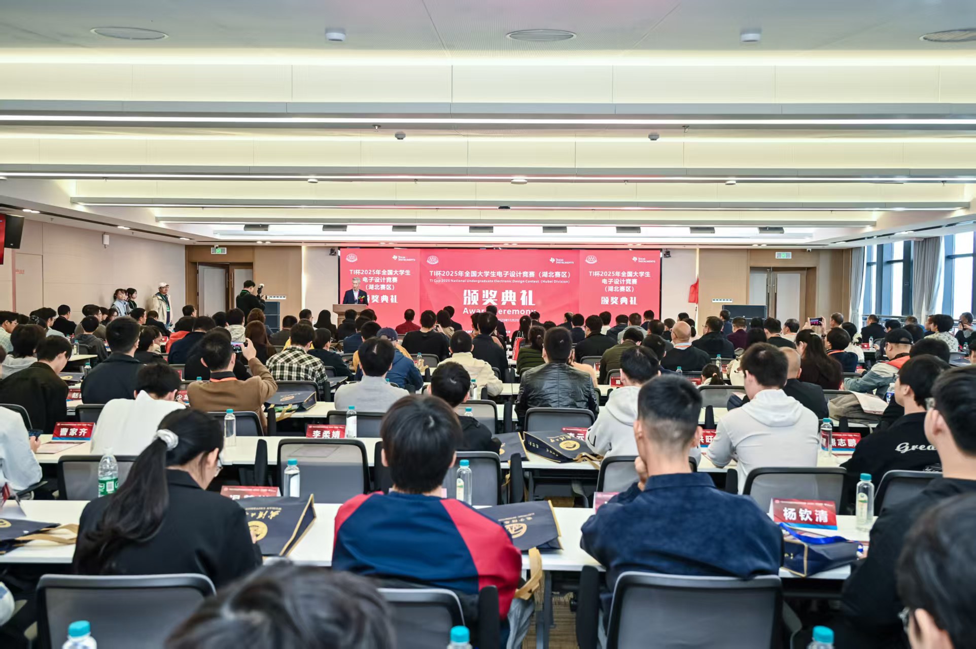 微信图片_20251117151516_56_291 微信图片_20251117151516_56_291