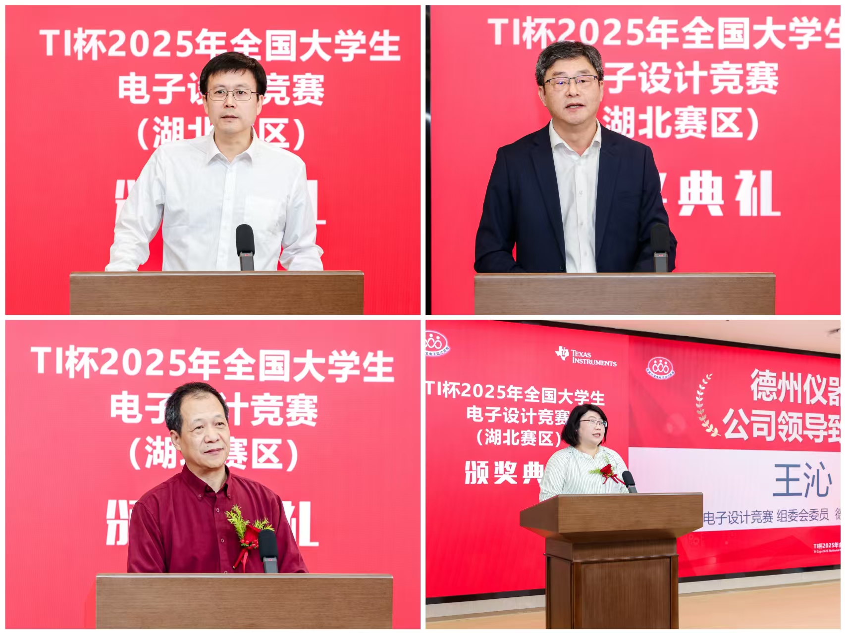 微信图片_20251117151514_54_291 微信图片_20251117151514_54_291