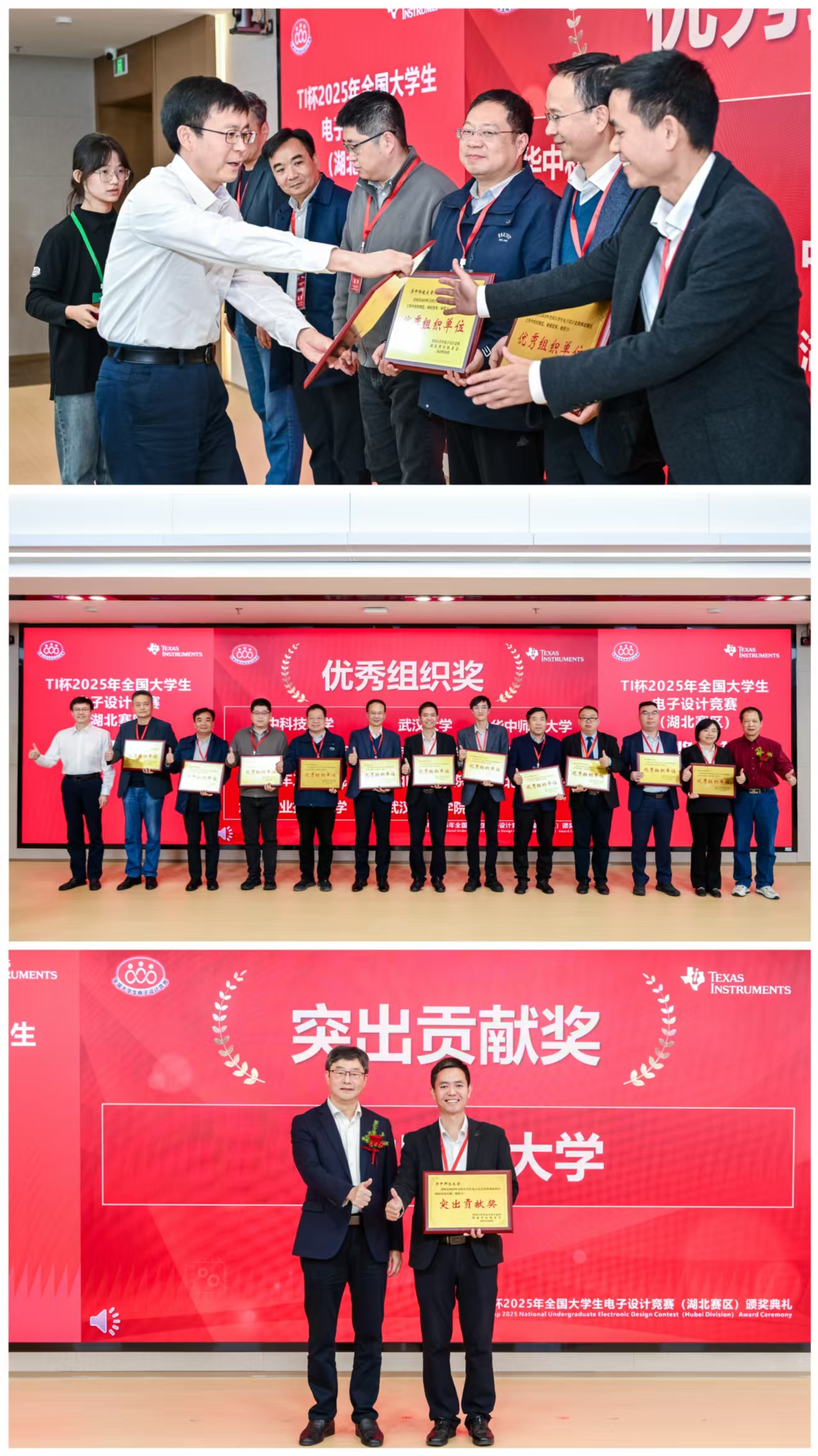 微信图片_20251117151515_55_291