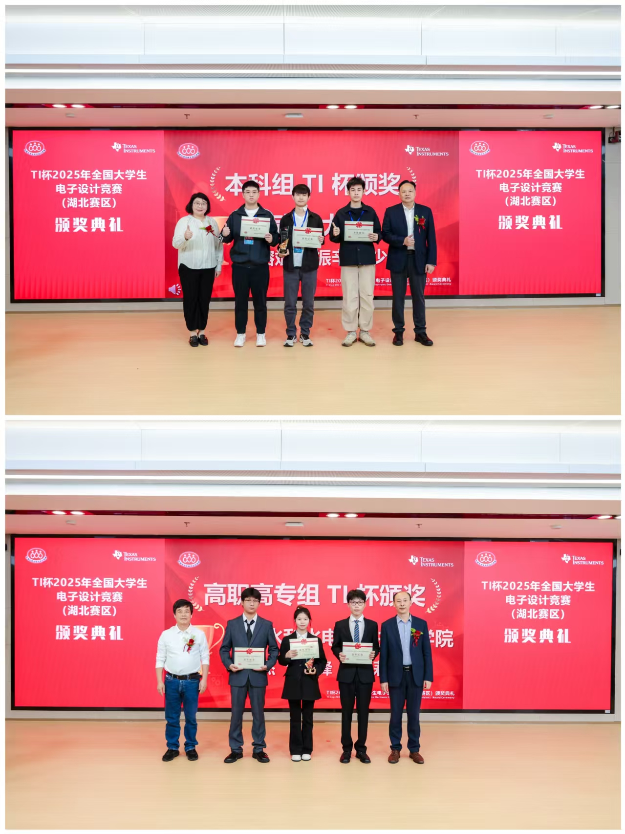 微信图片_20251117151516_57_291